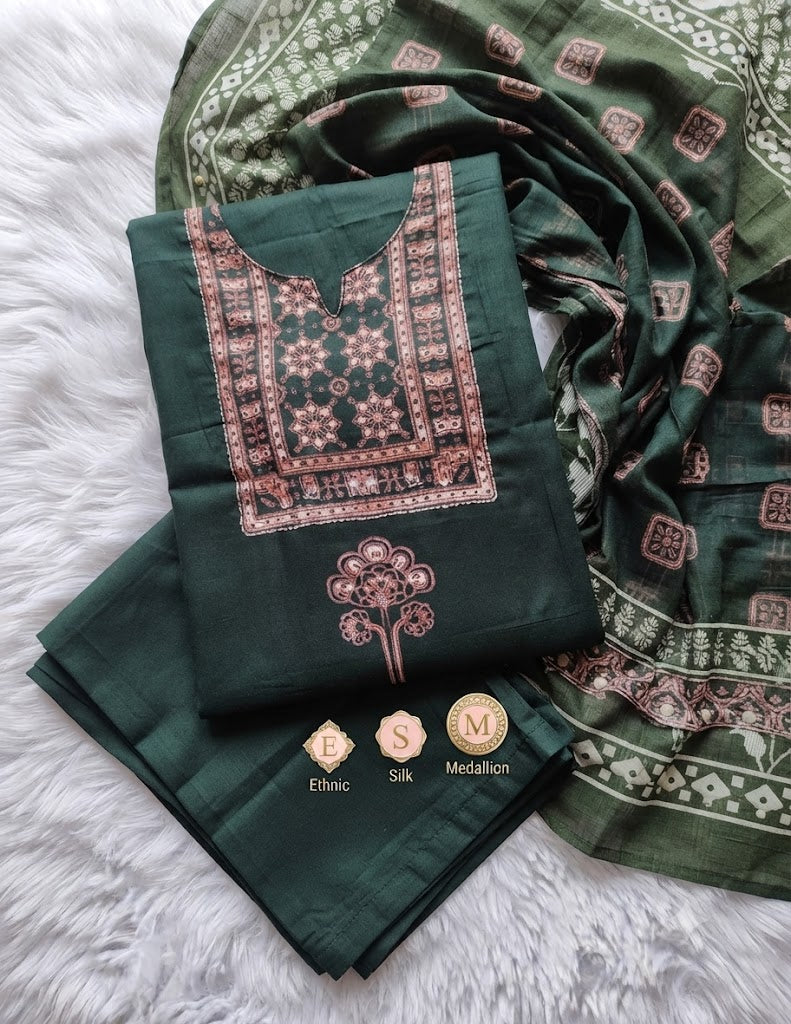 Salwar Suit Material